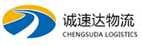杭州到贡觉县物流公司